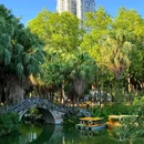 柳侯公园 - 柳州市旅游 缩略图 4