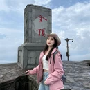 萍乡武功山国家级风景名胜区 - 萍乡市旅游 缩略图 4