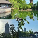 烟台渔人码头 - 烟台市旅游 缩略图 7