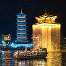 婺女洲度假区 - 上饶市旅游 缩略图 5