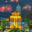 婺女洲度假区 - 上饶市旅游 缩略图 1