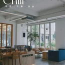 乐里咖啡 - 黔东南苗族侗族自治州旅游 缩略图 1
