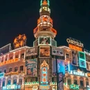 横店影视城 - 金华市旅游 缩略图 2