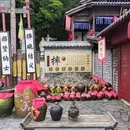 横店影视城 - 金华市旅游 缩略图 6