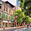 格美Chongqing Memory|自然美学·独栋庭院设计师酒店(重庆解放碑步行街洪崖洞店) - 重庆市旅游 缩略图 2