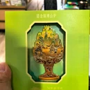 河北博物院 - 石家庄旅游 缩略图 7