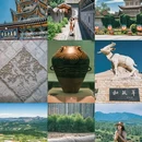 八坊十三巷 - 临夏回族自治州旅游 缩略图 1