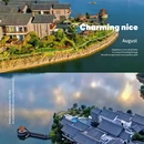 上海新天地 - 上海市旅游 缩略图 9