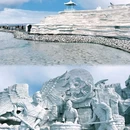 茶卡盐湖景区 - 海西蒙古族藏族自治州旅游 缩略图 1