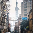 北外滩滨江绿地 - 上海市旅游 缩略图 4