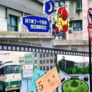格美Chongqing Memory|自然美学·独栋庭院设计师酒店(重庆解放碑步行街洪崖洞店) - 重庆市旅游 缩略图 5