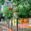 格美Chongqing Memory|自然美学·独栋庭院设计师酒店(重庆解放碑步行街洪崖洞店) - 重庆市旅游 缩略图 3