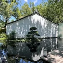 未晞园 - 黄山市旅游 缩略图 5