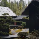 路之青城温泉酒店 - 成都市旅游 缩略图 3
