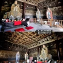 晋源文庙 - 太原市旅游 缩略图 9