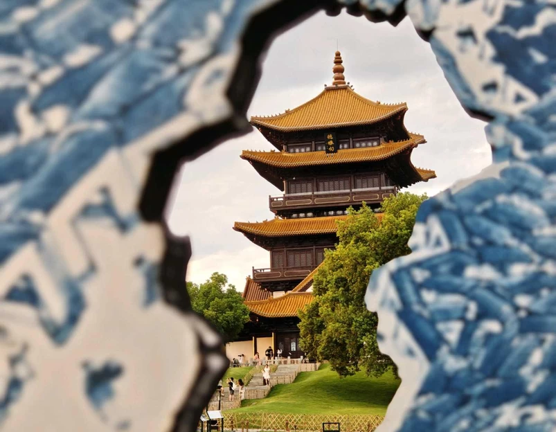 景德镇中国陶瓷博物馆 - 景德镇市旅游 1