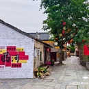尚客优酒店(龙口汽车东站店) - 烟台旅游 缩略图 8