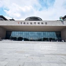 中国大运河博物馆 - 扬州市旅游 缩略图 1