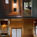 青森县 - 日本旅游 缩略图 2