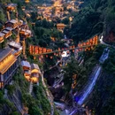 上饶铅山葛仙山度假区 - 上饶市旅游 缩略图 2