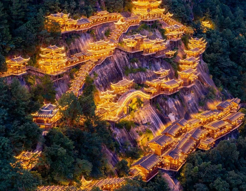 上饶铅山葛仙山度假区 - 上饶市旅游 1