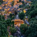 上饶铅山葛仙山度假区 - 上饶市旅游 缩略图 3