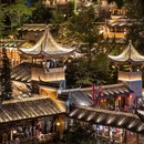 上饶铅山葛仙山度假区 - 上饶市旅游 缩略图 7