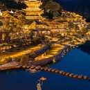 遵义纪念公园 - 遵义市旅游 缩略图 2