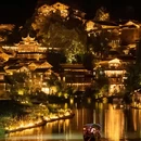 遵义纪念公园 - 遵义市旅游 缩略图 1