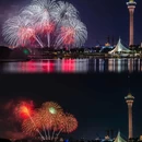 澳门 - 中国旅游 缩略图 5