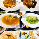 淄博博山天隆宾馆(红叶柿岩店) - 淄博市旅游 缩略图 4