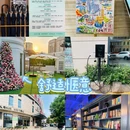 淄博博山天隆宾馆(红叶柿岩店) - 淄博市旅游 缩略图 5