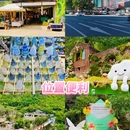 淄博博山天隆宾馆(红叶柿岩店) - 淄博市旅游 缩略图 6