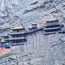 大同 - 中国旅游 缩略图 8