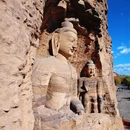 大同 - 中国旅游 缩略图 2