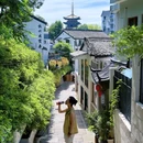 晓霞弄 - 杭州市旅游 缩略图 2