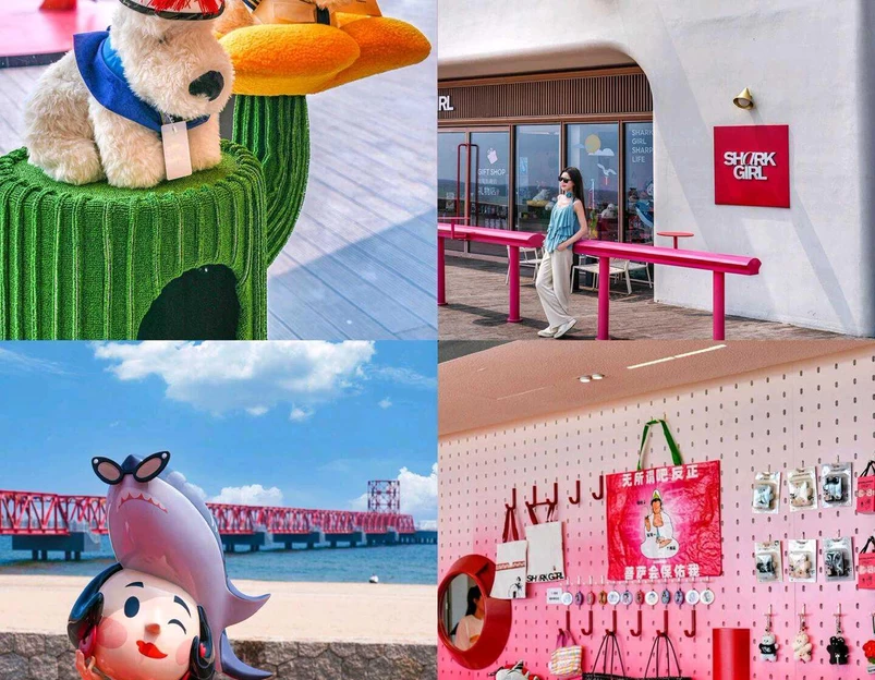 北戴河度假区 - 秦皇岛市旅游 1
