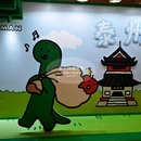 泰州万象城 - 泰州市旅游 缩略图 4