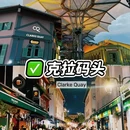新加坡 - 海外旅游 缩略图 7