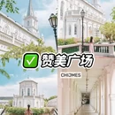 新加坡 - 海外旅游 缩略图 1