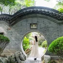 溱湖国家湿地公园 - 泰州市旅游 缩略图 8
