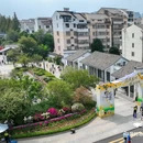 苏州市桂花公园 - 苏州市旅游 缩略图 3