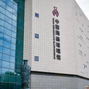 淄博陶瓷琉璃博物馆 - 淄博市旅游 缩略图 9