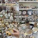 景德镇铂格酒店(陶溪川文创街区店) - 景德镇市旅游 缩略图 4