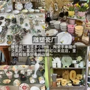景德镇铂格酒店(陶溪川文创街区店) - 景德镇市旅游 缩略图 3