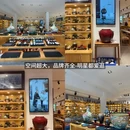 景德镇铂格酒店(陶溪川文创街区店) - 景德镇市旅游 缩略图 6