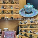 景德镇铂格酒店(陶溪川文创街区店) - 景德镇市旅游 缩略图 9