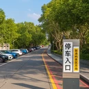 厦门旅游 缩略图 9