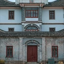 欢潭村景区 - 杭州市旅游 缩略图 7