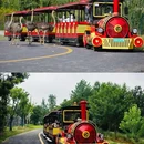 紫清湖野生动物世界 - 南京市旅游 缩略图 3